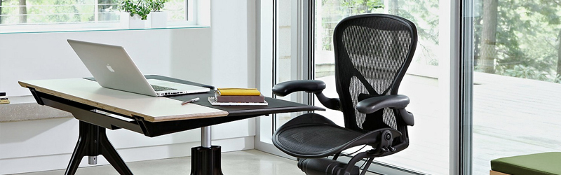 Comodidades básicas de una oficina